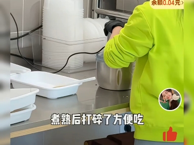 【大涵爱书】视频加载中，速速查收惊喜！