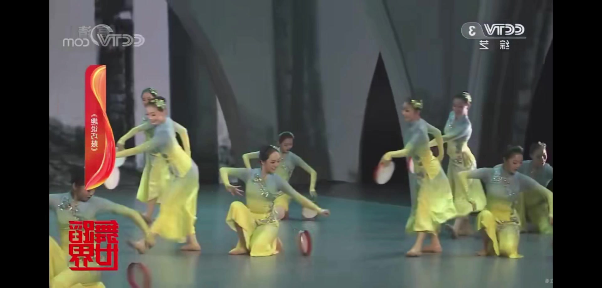 《趣说巧鼓》镜像自用版