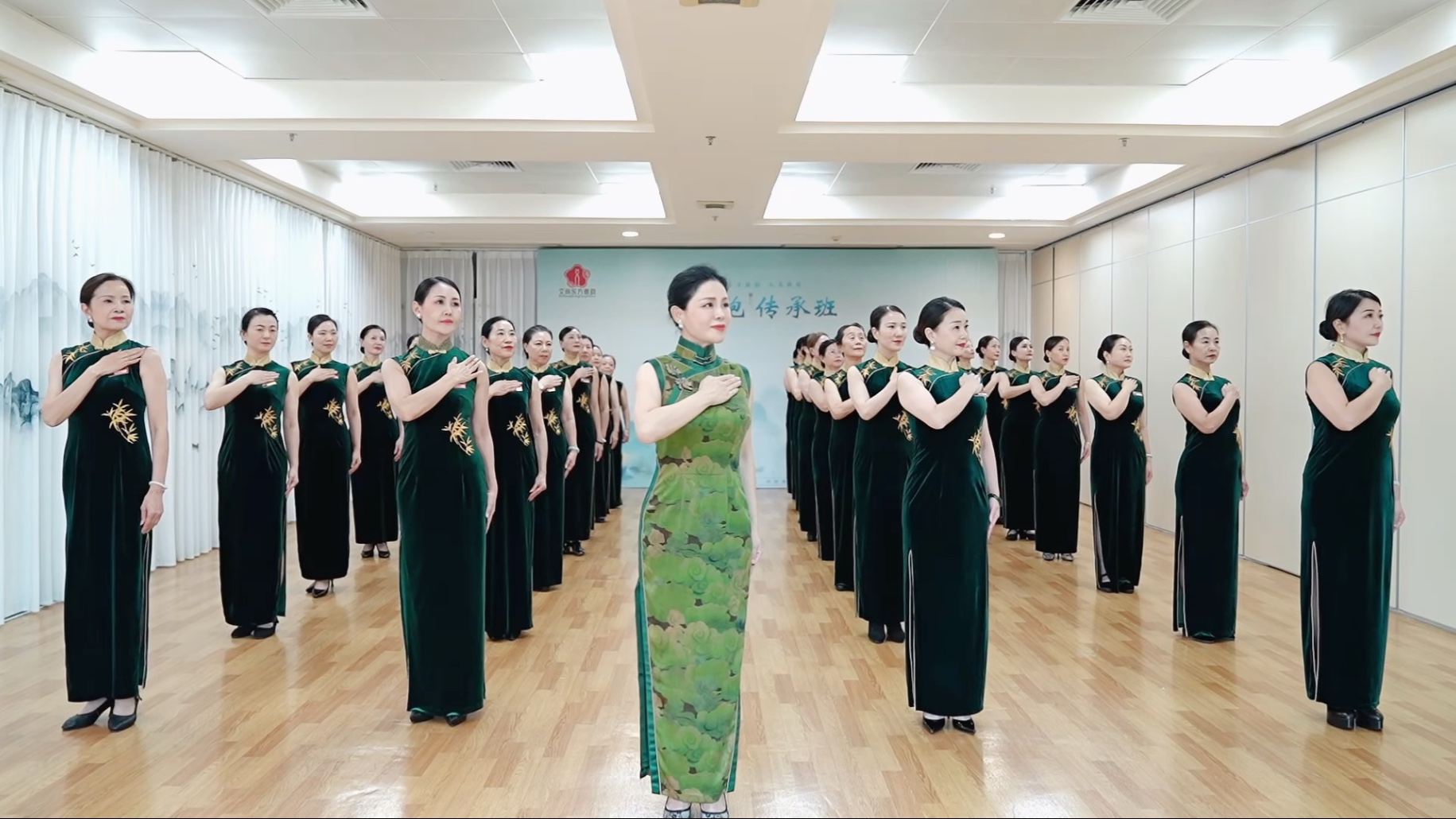 传播爱、分享善、成为美