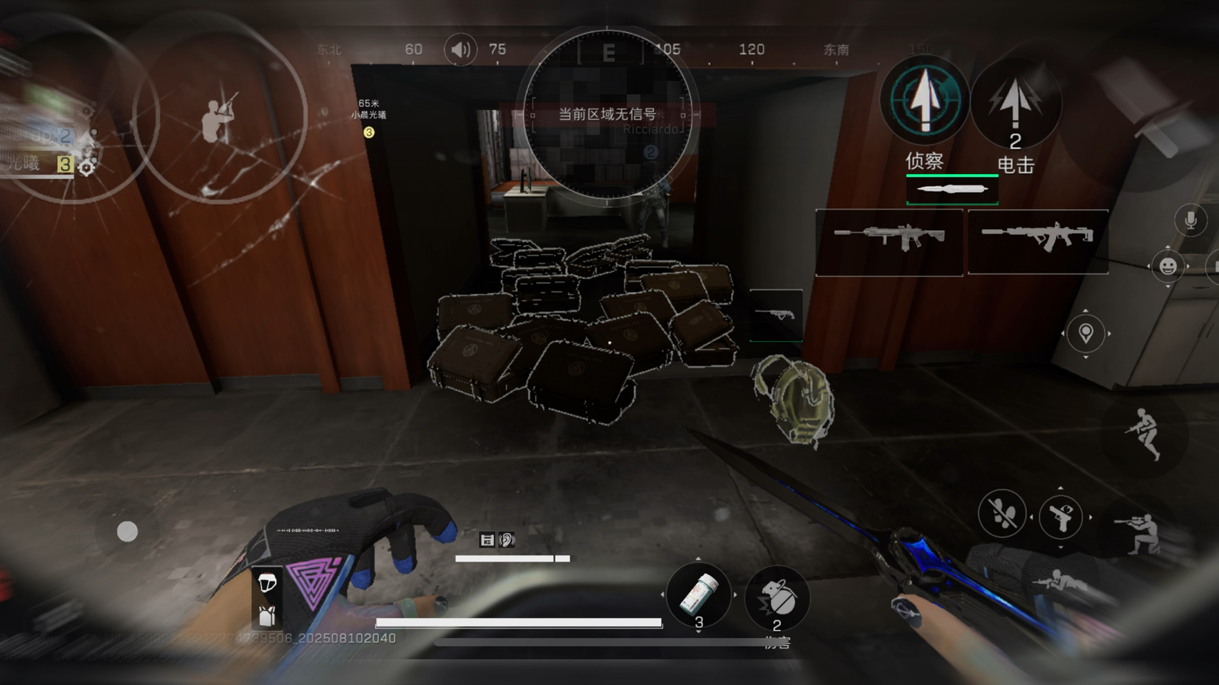 大好盒山这一块