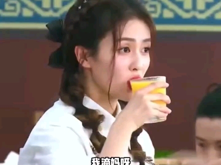 网友们，给你们看一下，白鹿她究竟到底有多能吃酸啊！