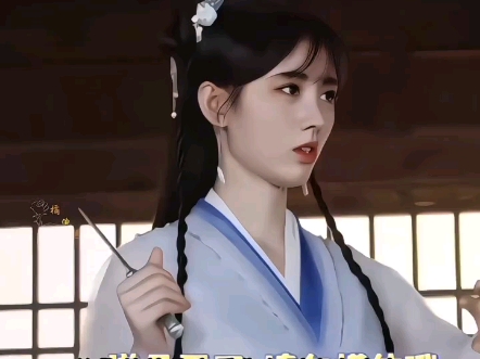 网友们，给你们看一下，我的偶像鞠婧祎的《恋爱告急》有多火吧！