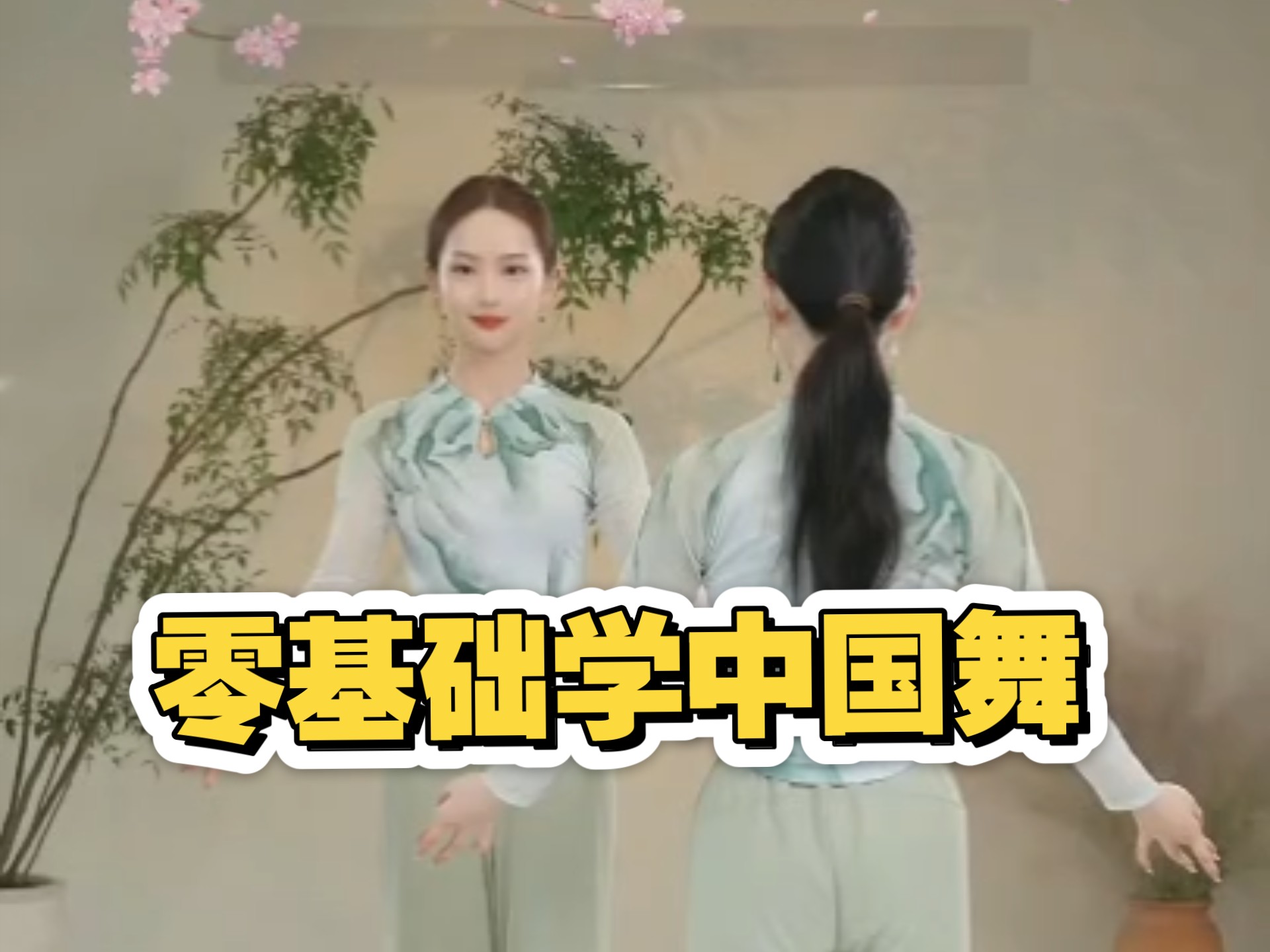 【月隐之】视频已打包，欢迎围观！