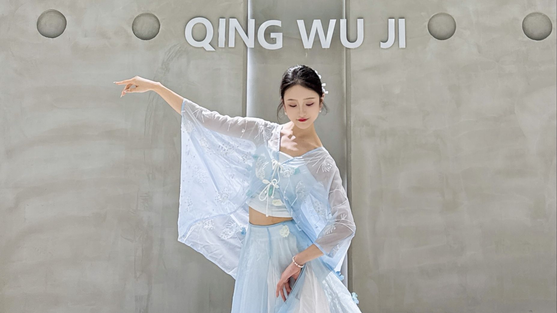 昨夜风今宵月 | 我不爱无聊人间 只偏爱你眉眼