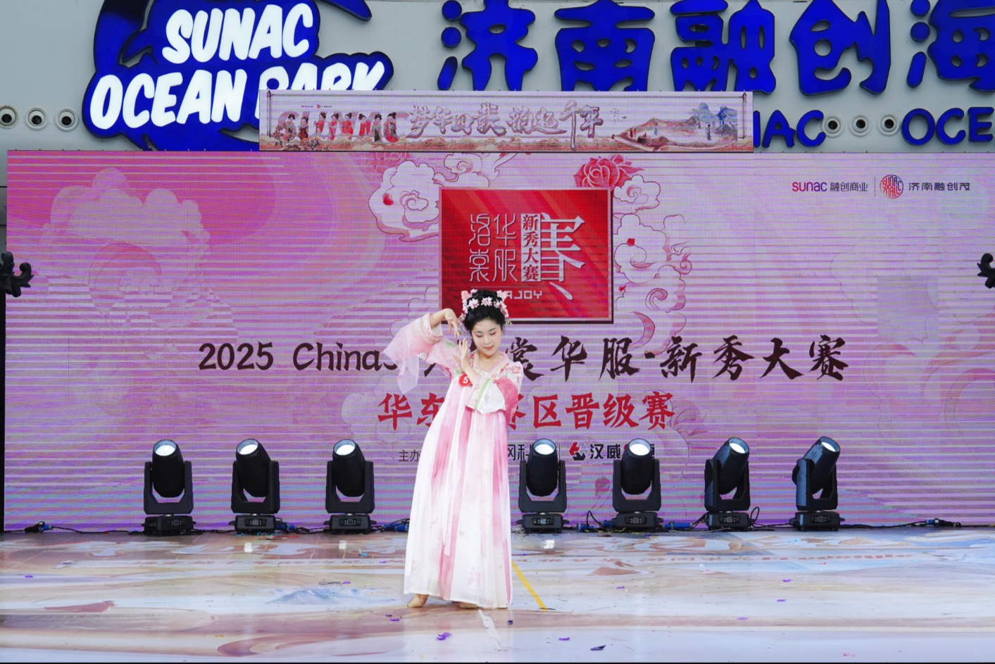 流水桃花｜舞台完整版 「沐潇」