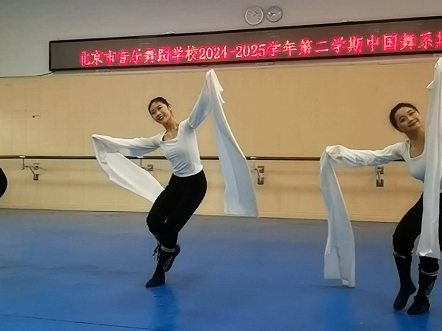 北音舞岳岳老师舞蹈课堂随拍，藏族水袖舞训练