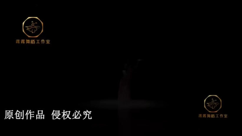 花影翩跹（非原创）