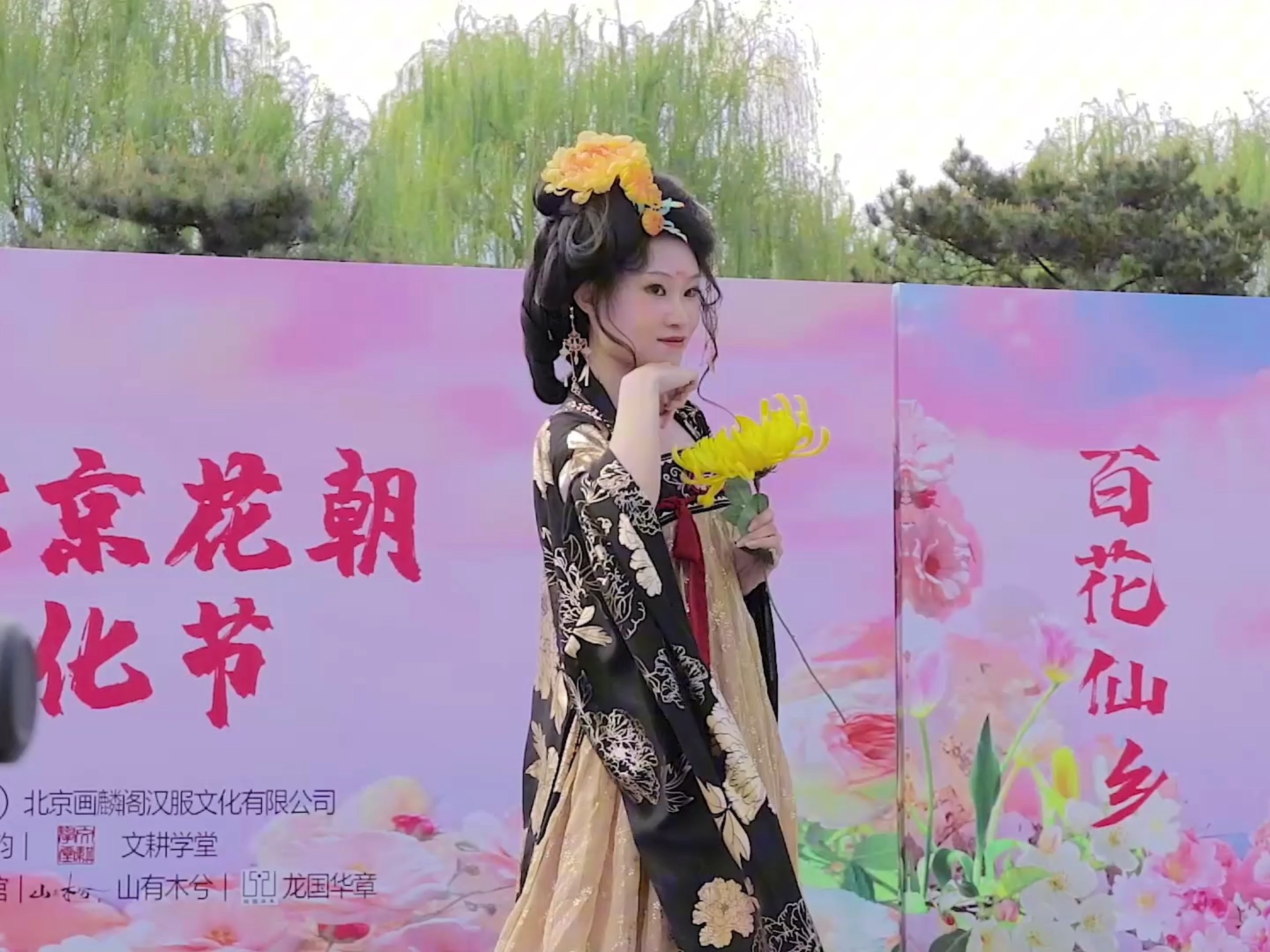 第五届北京花朝汉服节十二花神海选，看看有你喜欢的选手吗？