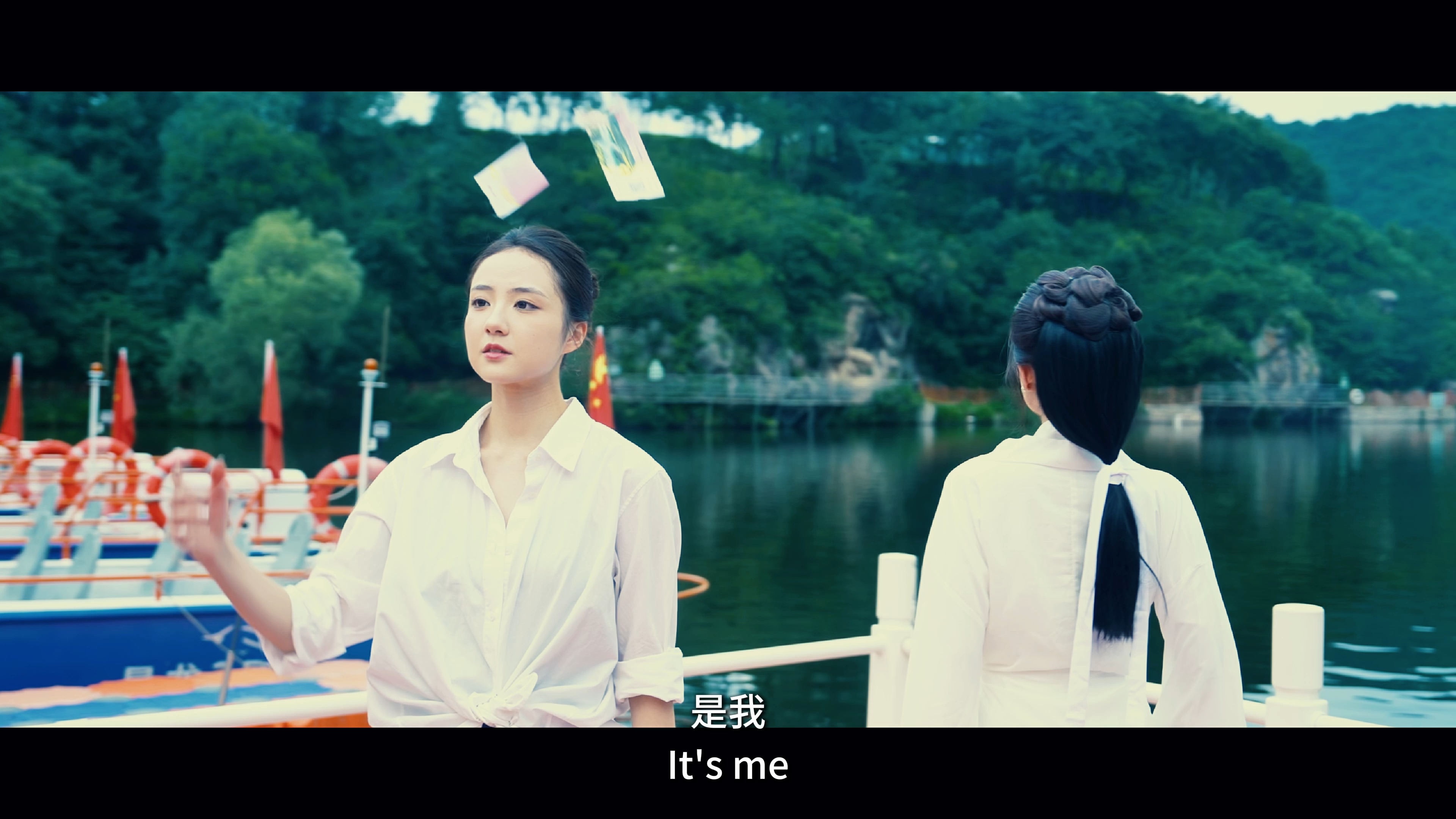 如果有多一张船票 你会不会同我一起走