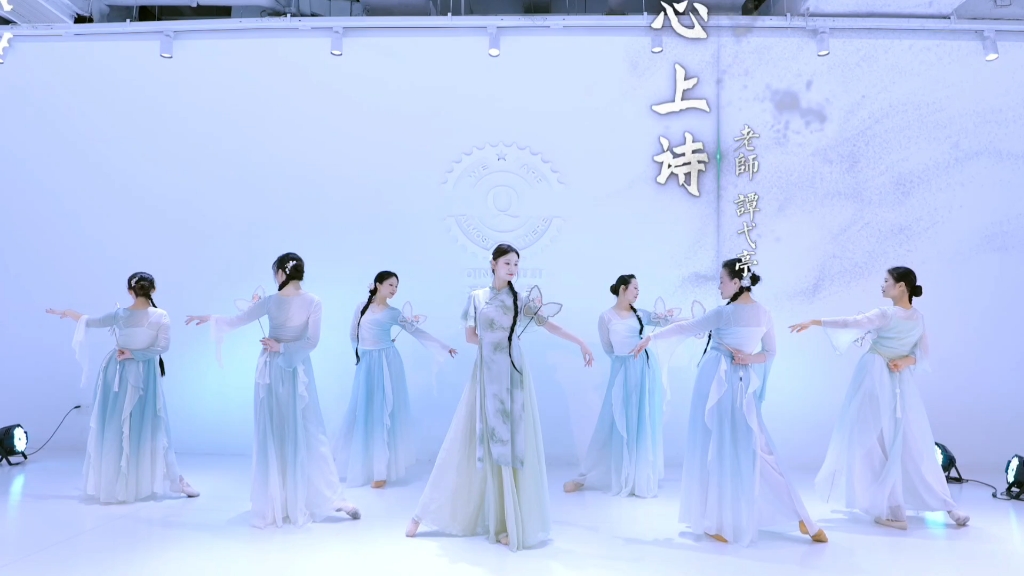 7.18 谭弋亭 心上诗 建结攀，舞蹈，中国舞，成都舞蹈室。