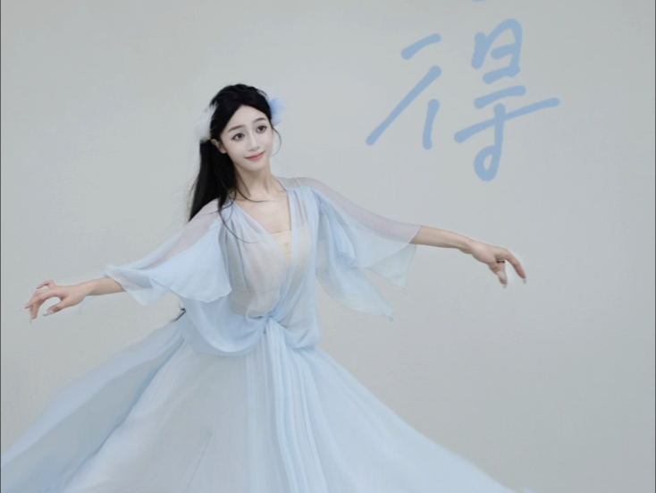 舍得｜用尽伤人的话去说