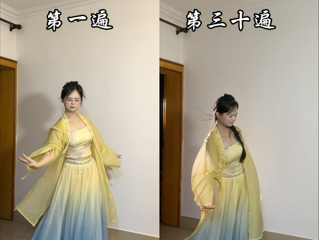 倘若我心中的山水，你眼中都看到～上题海战术啦！哪遍更有感觉啊？