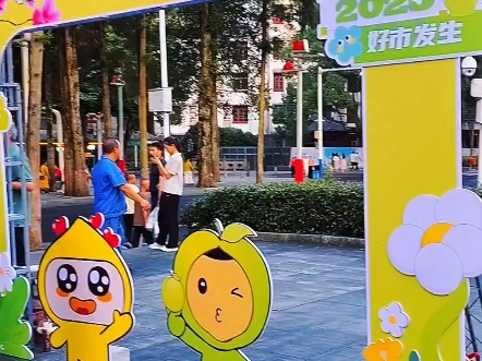 绿色食品上市了#桃李飘香，相约井冈#天然食品#现场随拍#原创作