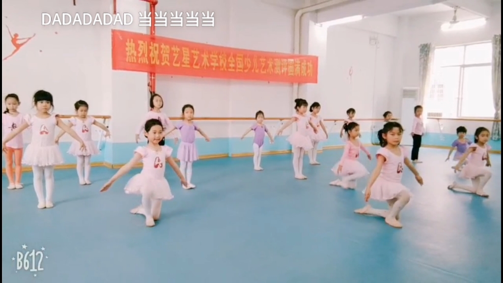 【相信会变好】第一支视频求三连！