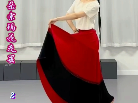 请给摘一朵索鸡花走吧