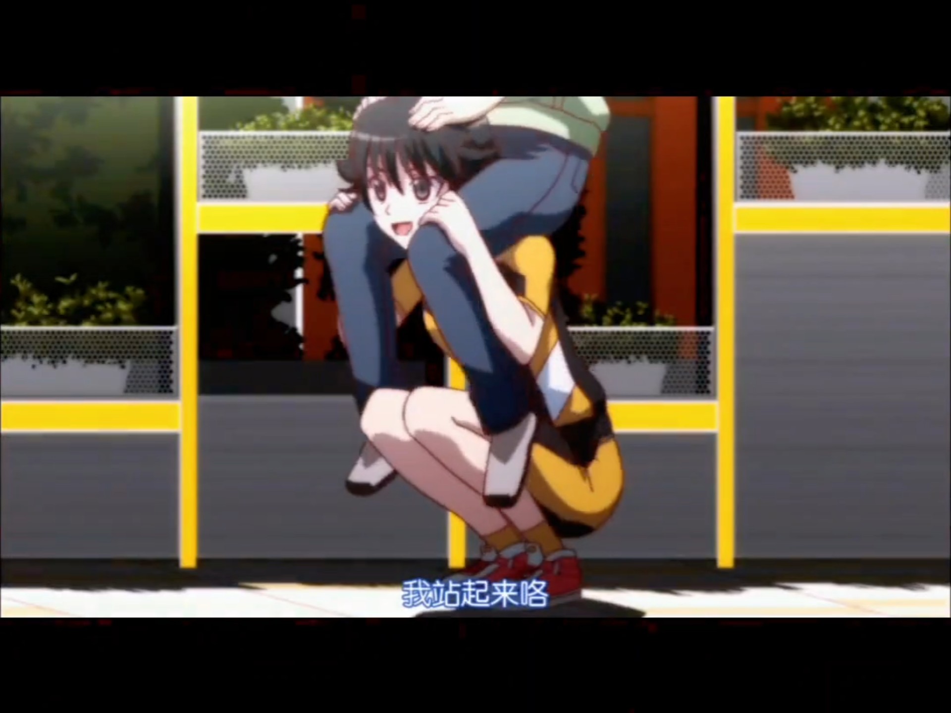 来吧 哥哥骑我脖子！