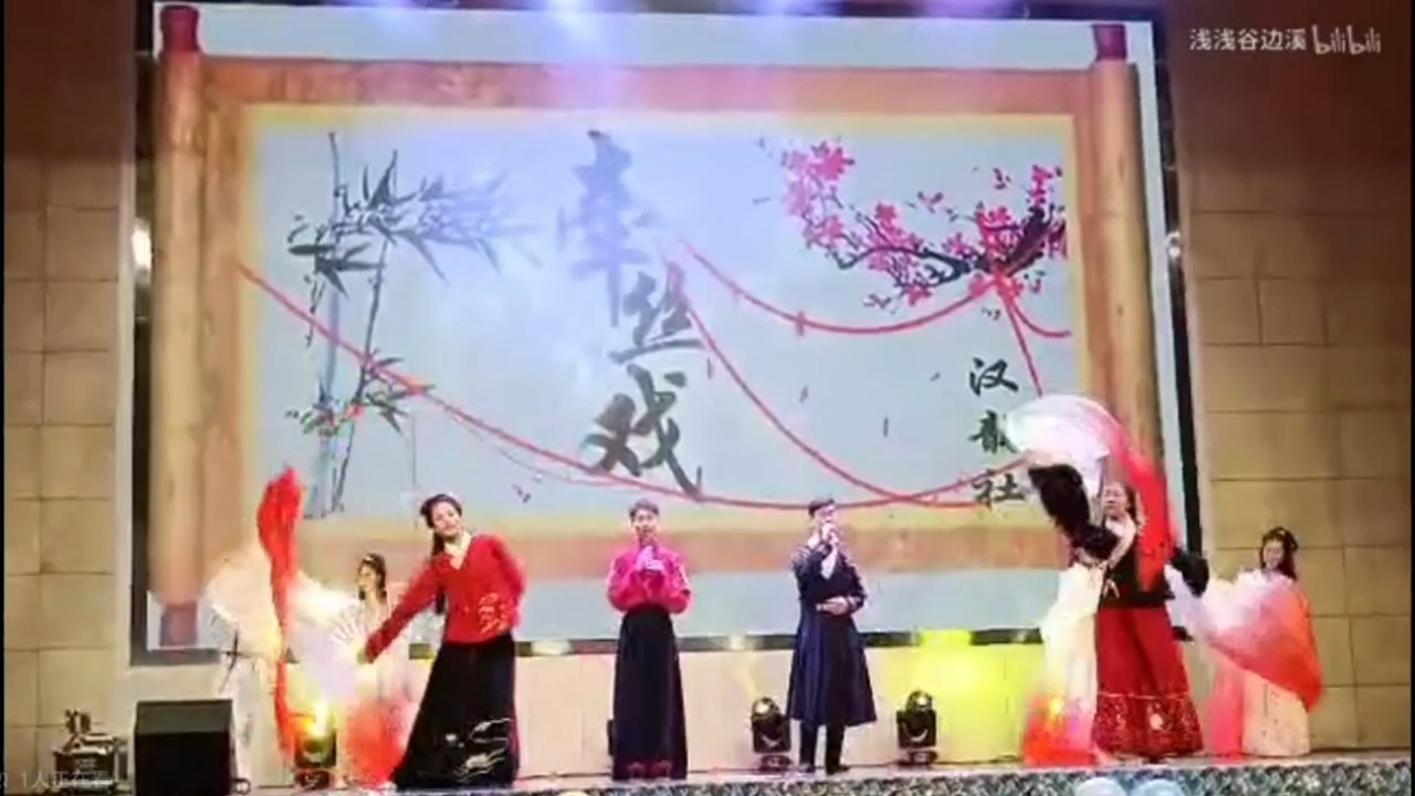 华政汉韵||18年《牵丝戏》