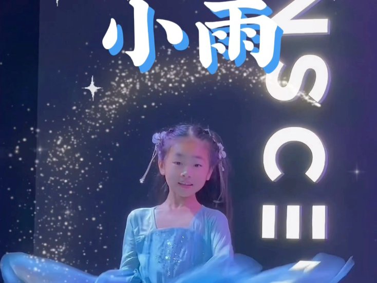 舞蹈的路上一万次纠结敌不过一个“练”字做什么都会有辛苦和