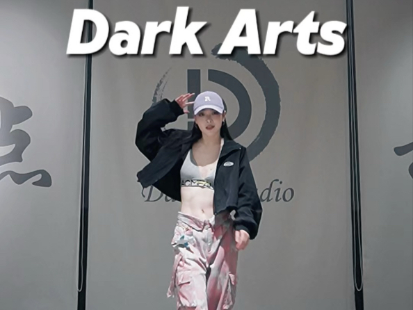 《dark arts》忘记发系列