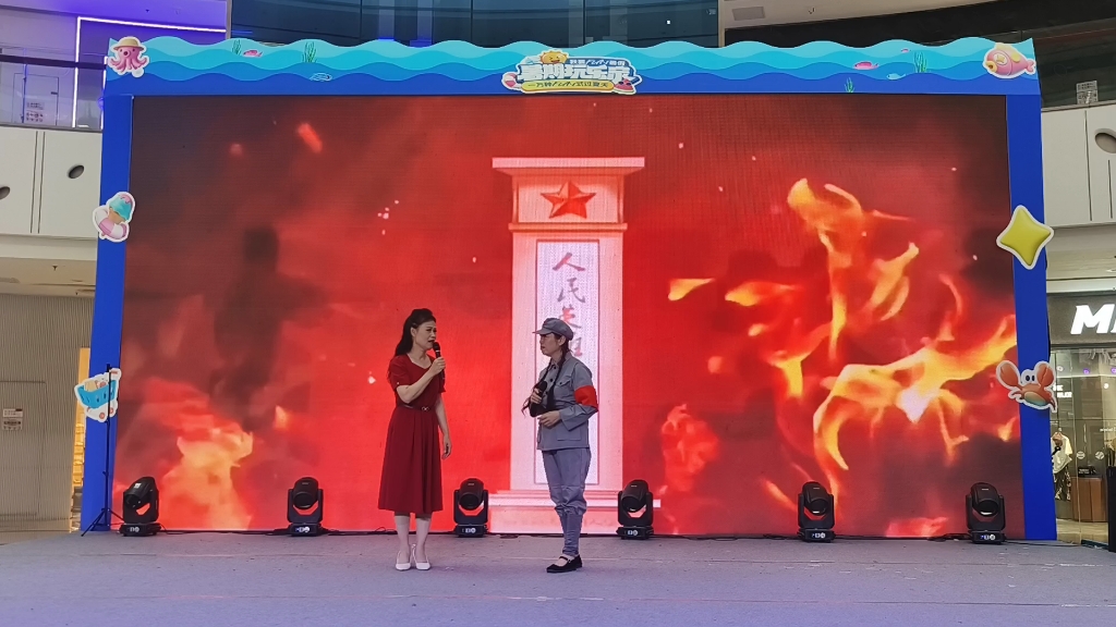 《这盛世如你所愿》朗诵者：于虹  孙凯明  贾俊美  董万敏