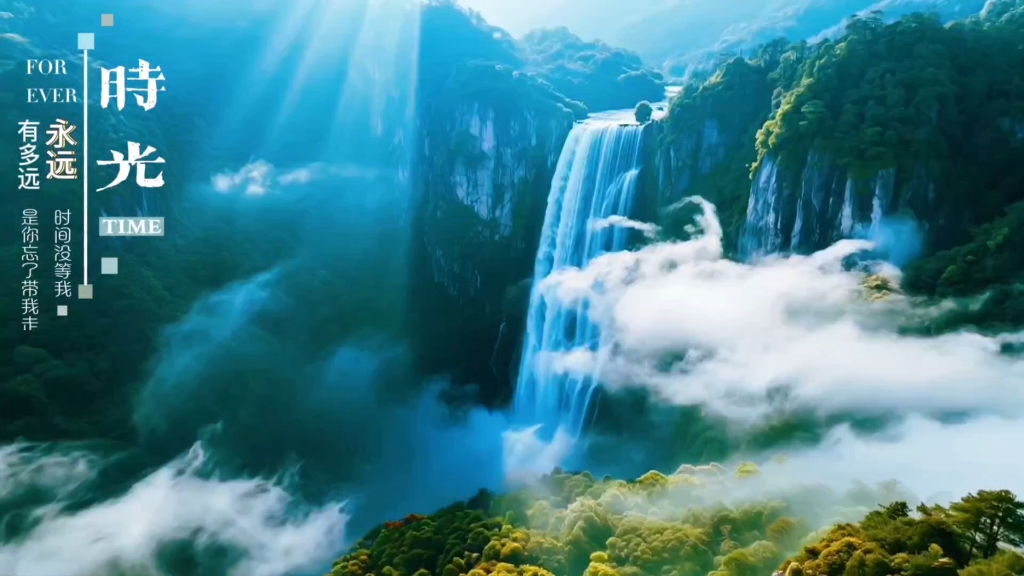 上热门#人生感悟#心灵鸡汤#传递正能量#原创作品