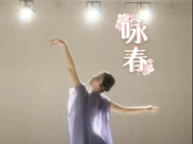 广州五一单日集训快来！