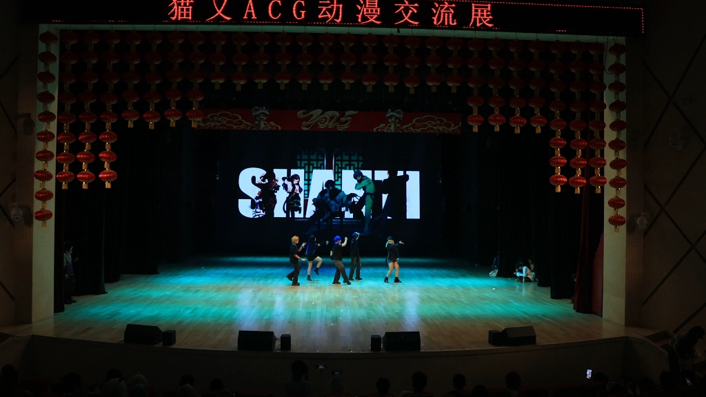 我们的第一次组团爬台！