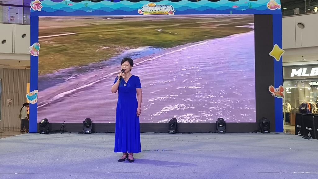 《青海湖》朗诵：王晓静