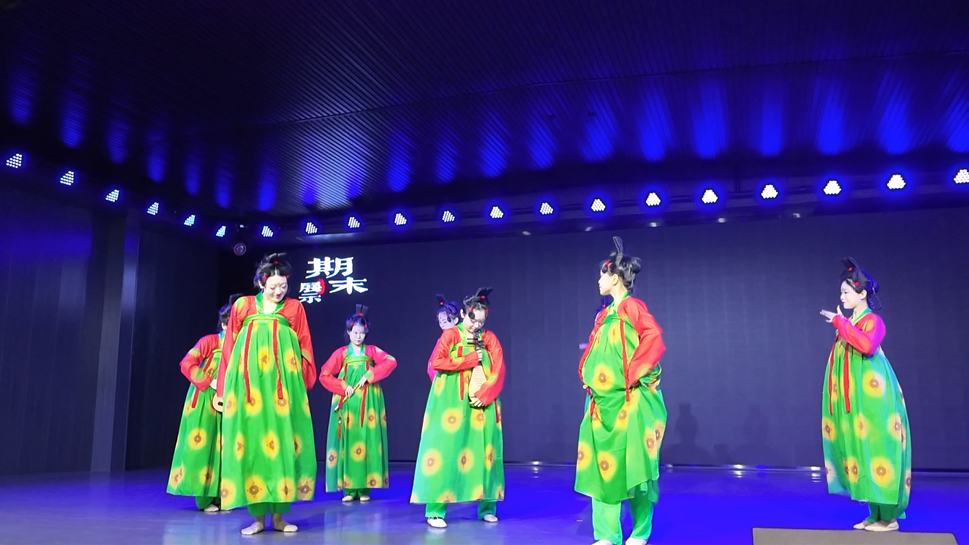 唐宫夜宴剧目考试