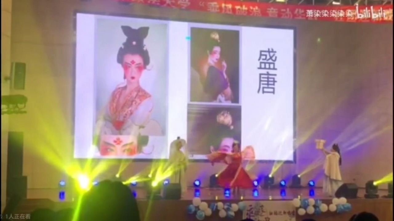 华政汉韵||20年汉服走秀《万古生香》