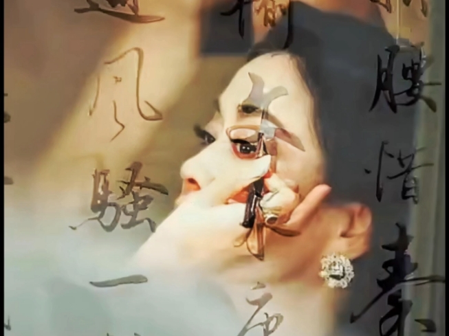 【毛阿敏传统京剧《霸王别姬》海岛冰轮初转腾】   选自毛阿