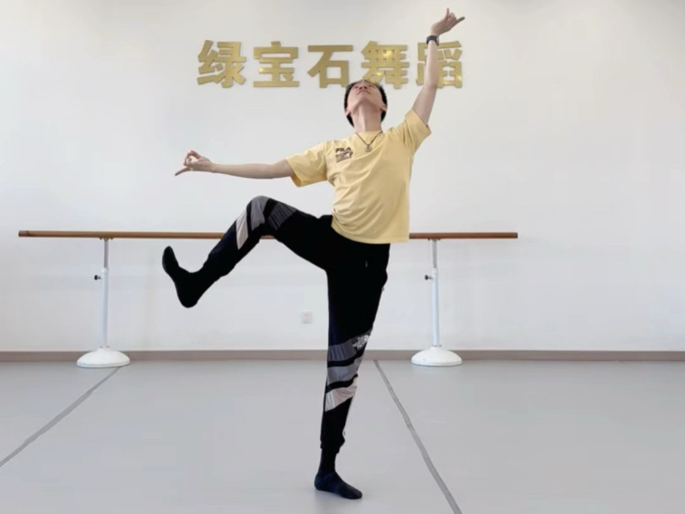 古兰朵片段1，编舞：张兵，丽子吖#成人古典舞 #零基础学舞蹈 #形体