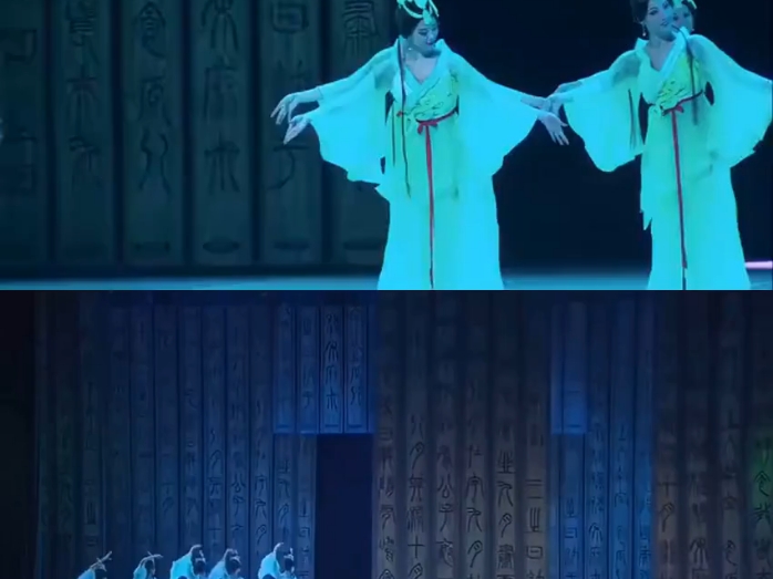 舞剧《孔子》之《玉人舞》唐诗逸版  2013年首演原版VS2013年