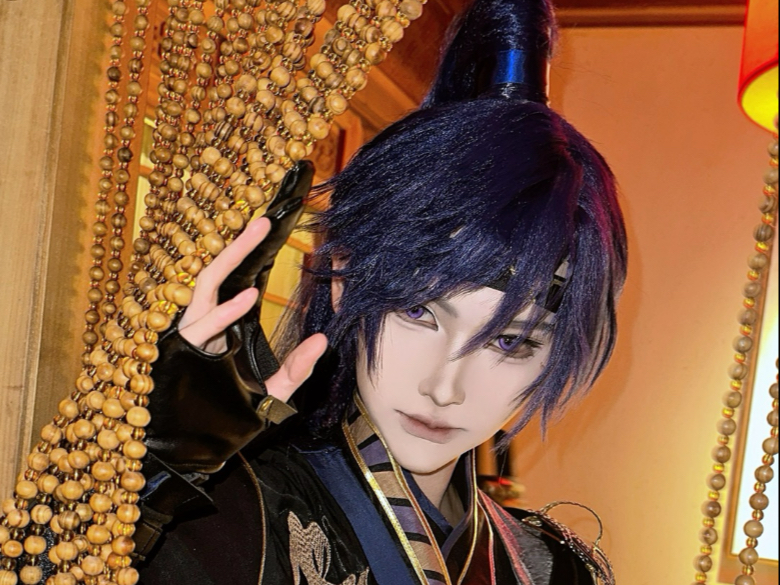 给你转账怎么显示的（**懿）啊