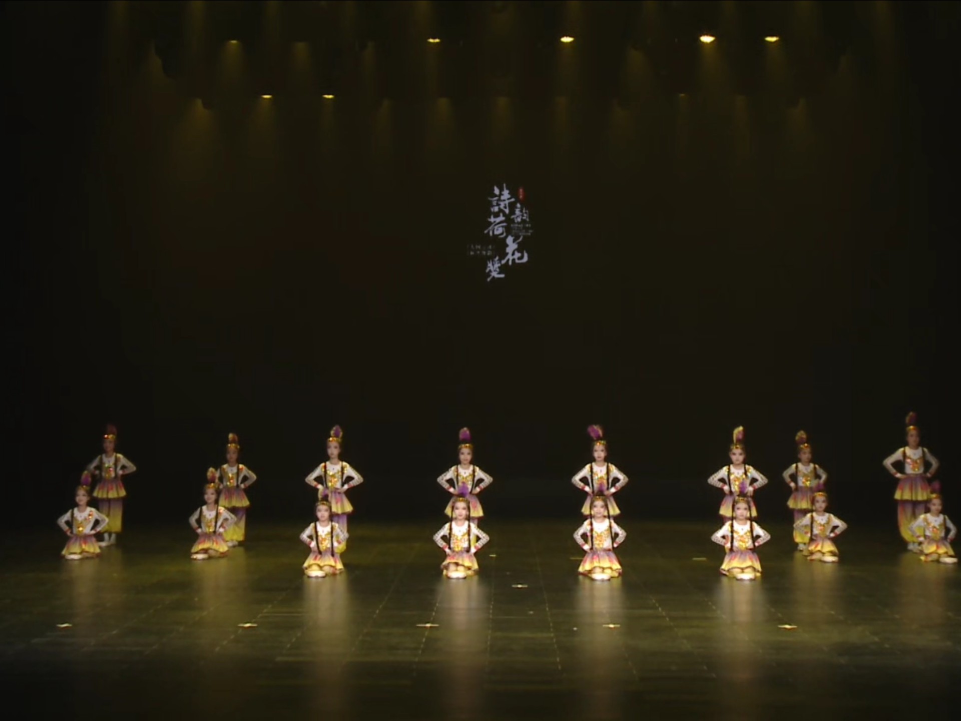 2025.7.13佛山粤剧院比赛娃哈哈