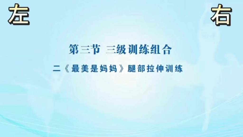 【求学求学求学】最新视频上线，求关注！