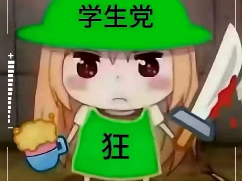 互关（2小时内必回）