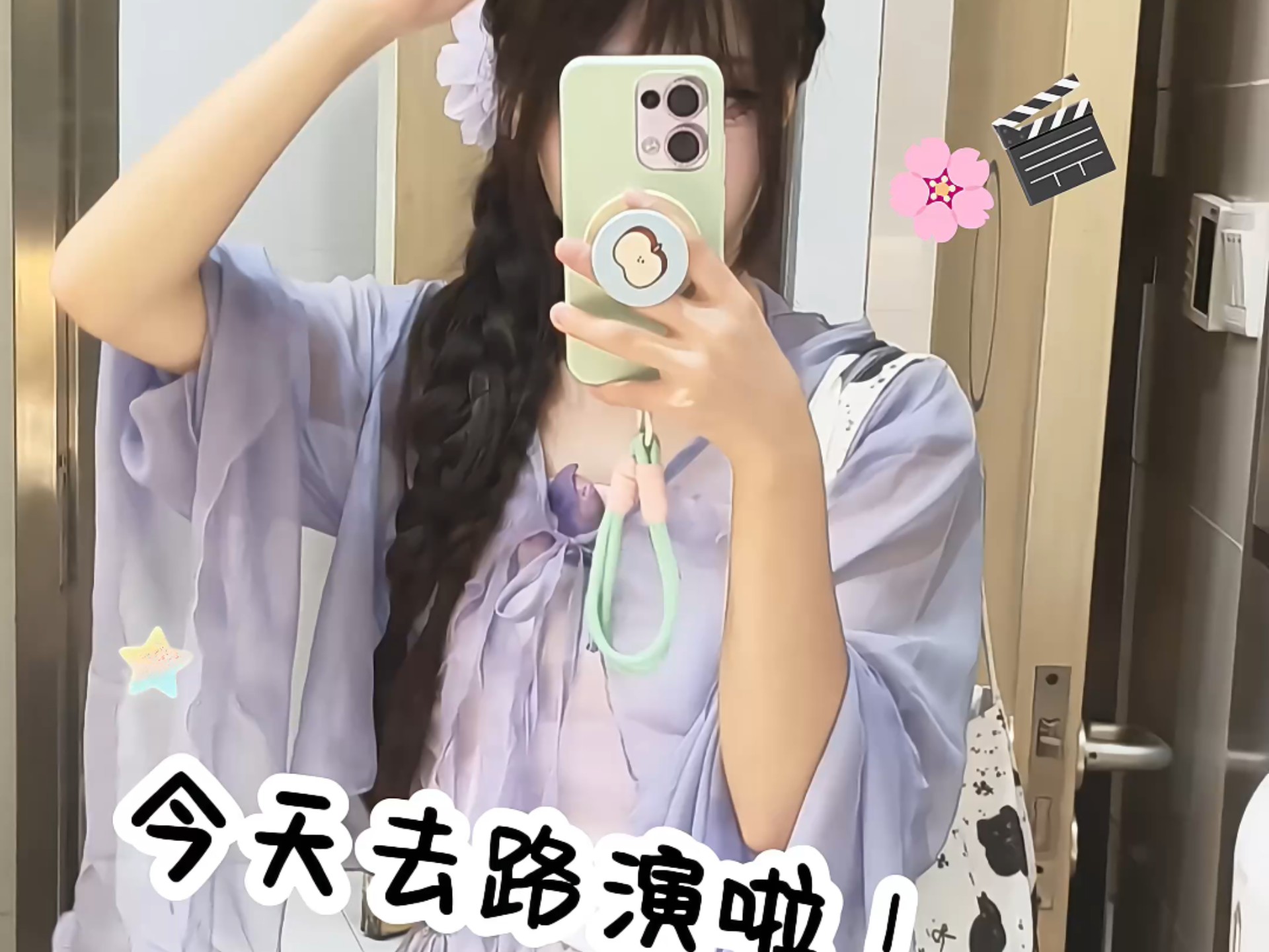 关于我跳古典舞《洛春赋》严重忘动作