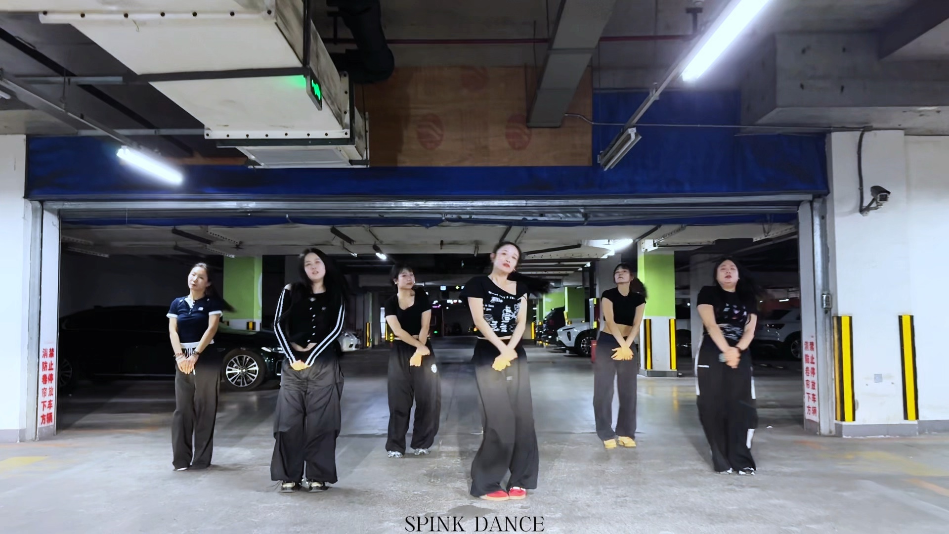 全曲翻跳《like jennie 》