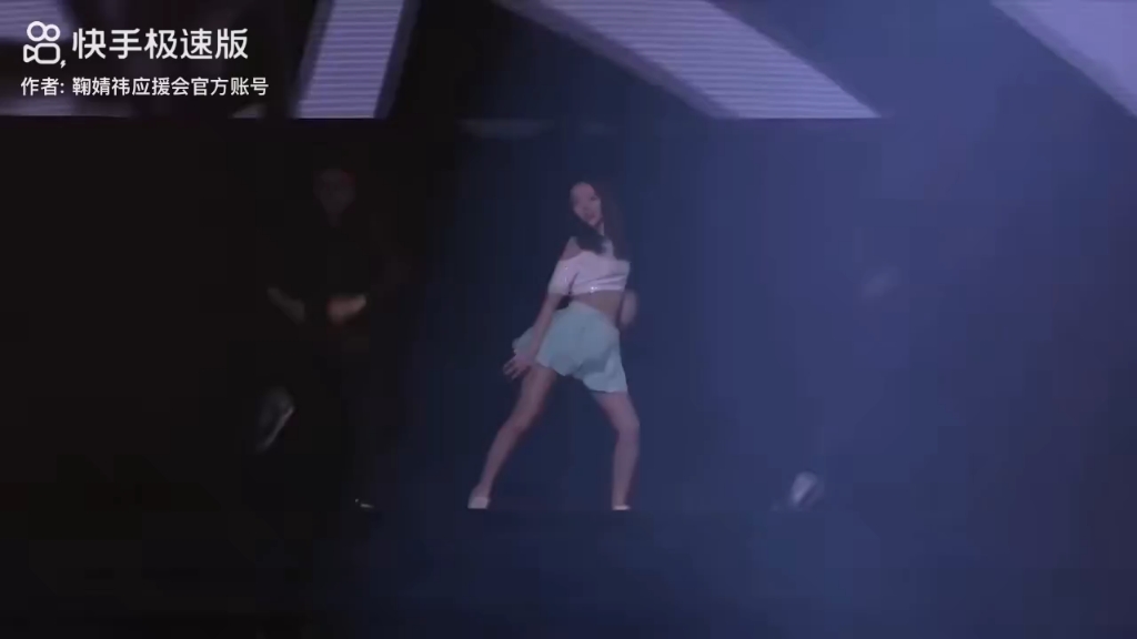 #鞠婧祎 叹云兮杀回来了！#露芜衣