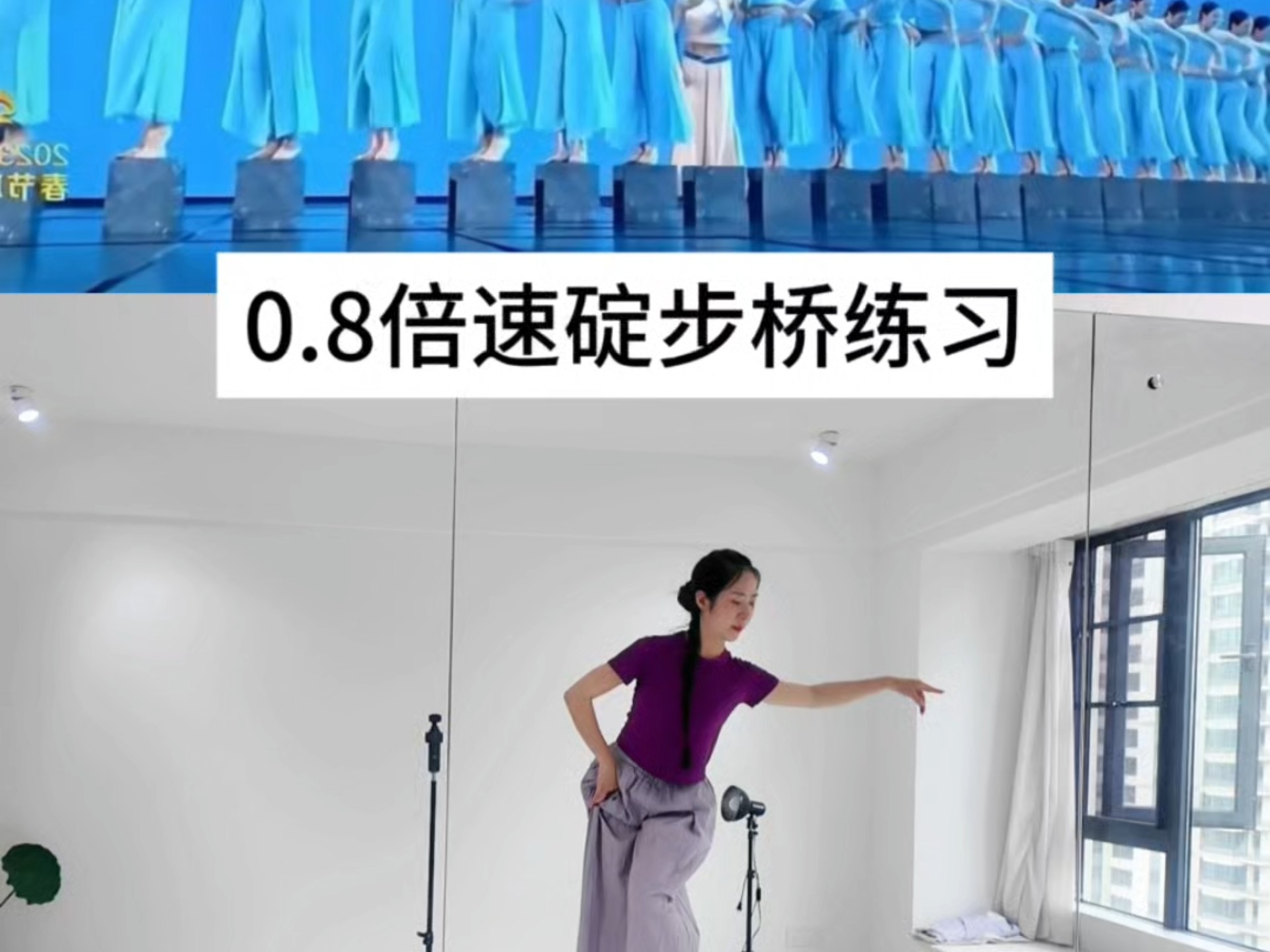 等得空了搬家了就可以天天和新舞房在一起啦!