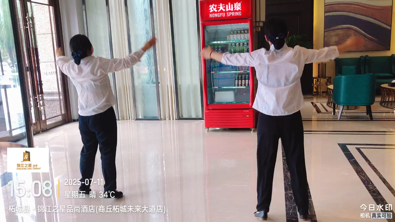 一起开合跳 加油