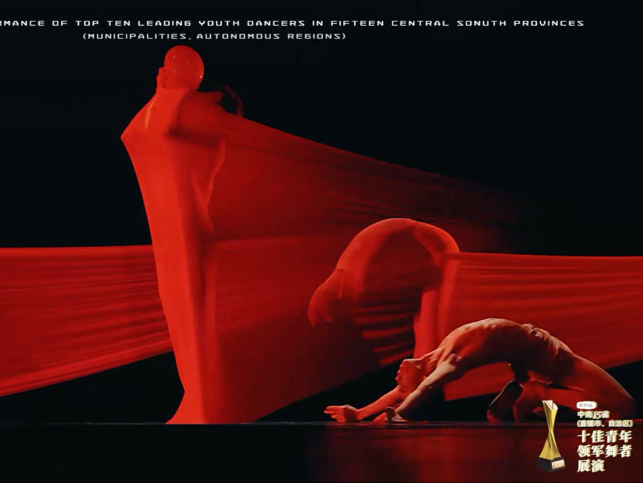 海宇舞蹈影像｜第四届中南15省比赛快闪花絮｜活动快闪片｜舞蹈宣传