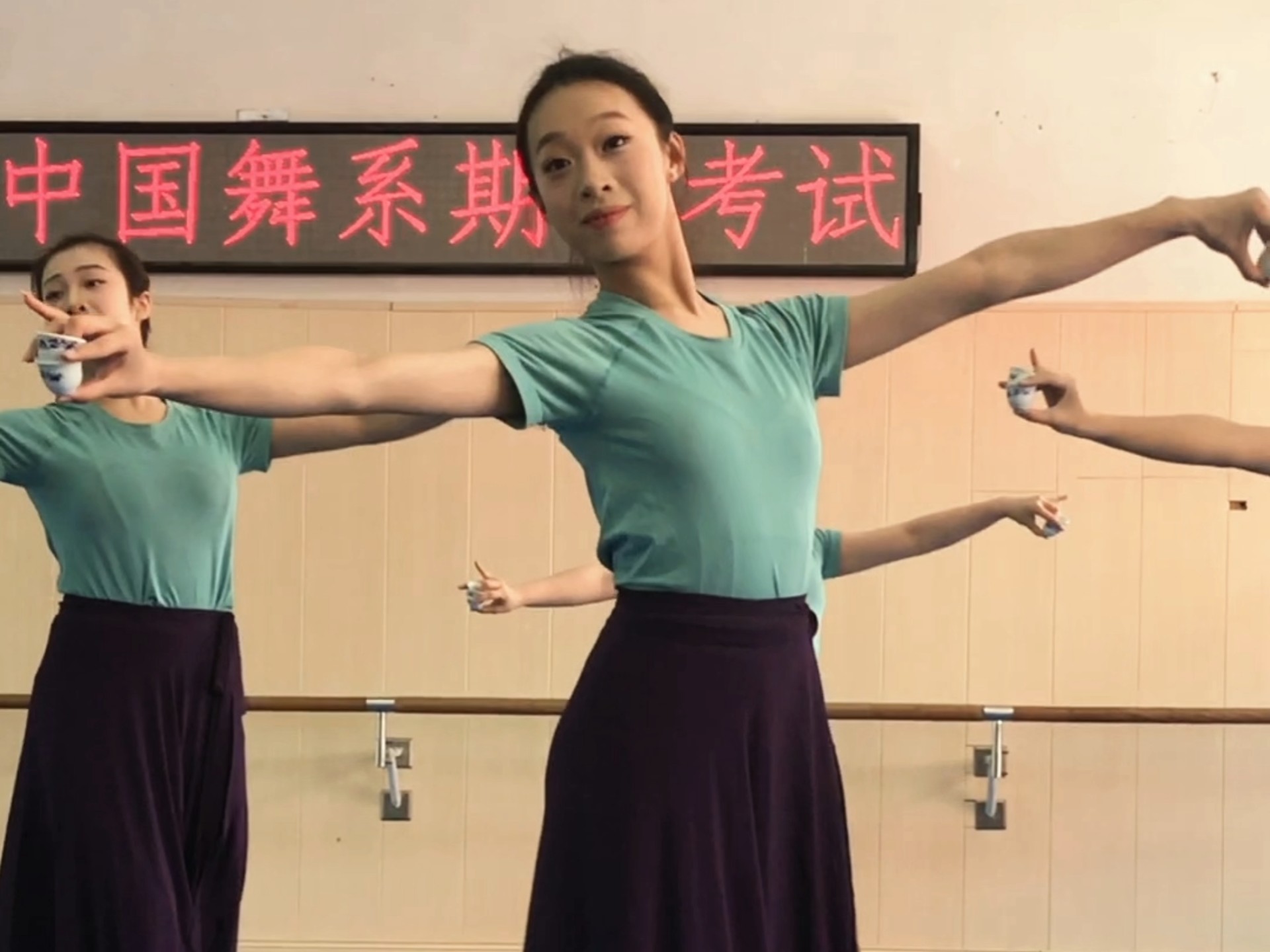 北音舞岳岳老师舞蹈课堂随拍！蒙古族酒盅训练