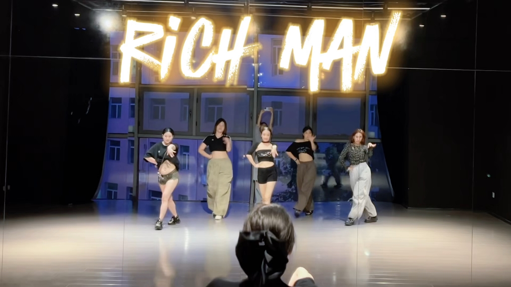 【青岛SPINK舞蹈】AESPA来财歌《RICH MAN》