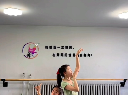 「舞感」并非天赋特权，而是时光里的步步沉淀。