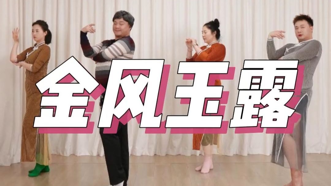 我感觉我比我哥瘦一点