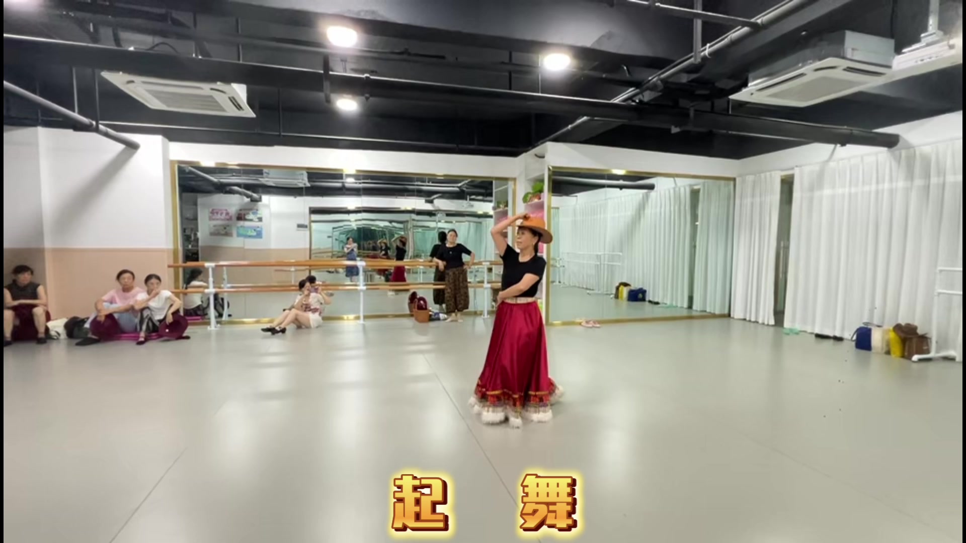 起舞(夏辉)#藏族舞