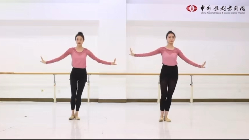 古典舞—长城谣