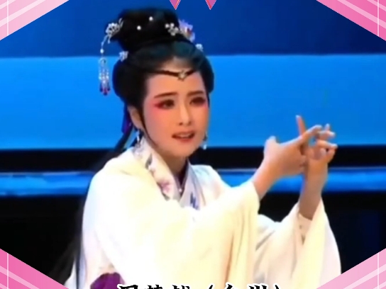 周楚越《情探.阳告》片段，入选#嵊州村越初赛，加油哦[玫瑰]